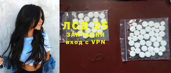 бошки Балахна