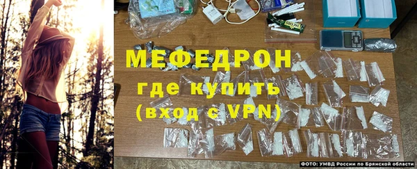 бутик Арсеньев