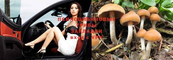 герыч Балабаново