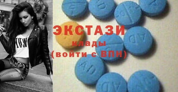 Альфа ПВП Баксан