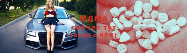прущая мука Аркадак