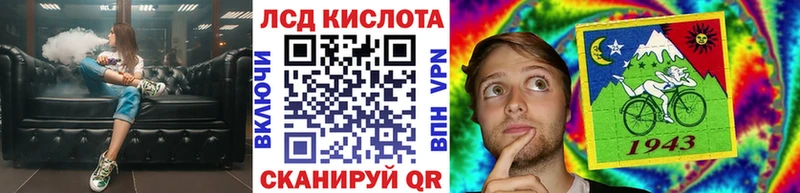 omg ONION  Унеча  Марки 25I-NBOMe 1,5мг 